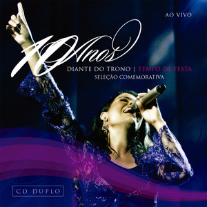 Diante do Trono