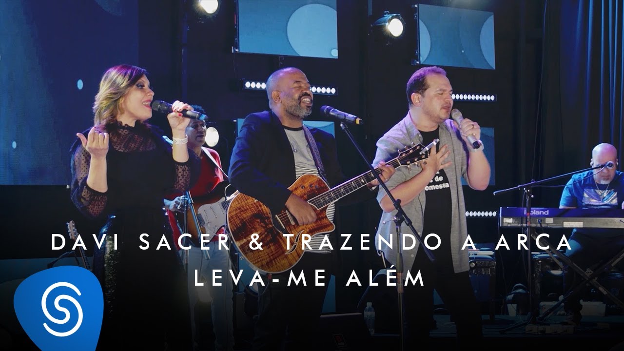 Trazendo a Arca